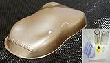 関西ペイントPG80　ゴールドメタリック（粗目）1kgセット（シンナー/硬化剤/道具付）　自動車用ウレタン塗料　２液 カンペ　ウレタン　塗料 　ゴールドメタ　金