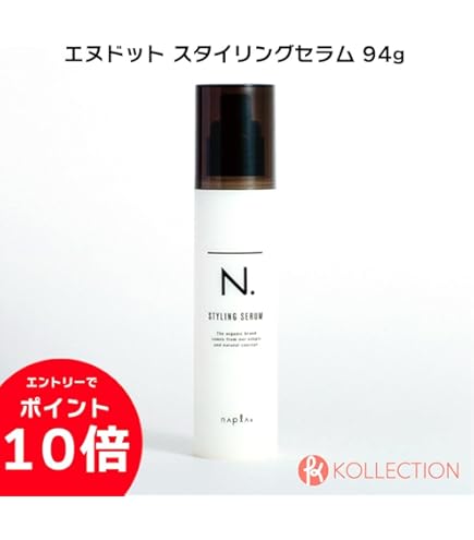 Amazon | コタ スタイリング フォーム M 120g | コタ | フォーム