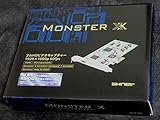 SKNET MonsterXX 1080 60p対応フルHDビデオキャプチャー SK-MVXX