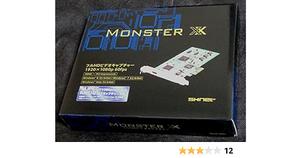 即発送可能 オーブ可聴周波qpの鋼鉄x Mod1x Quickpackのスピーカー 手磨かれた鋼鉄 のオシャレな Delta Lux Fr
