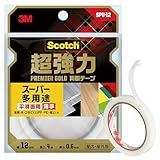 3M 両面テープ 超強力 スーパー多用途 薄手 幅12mm 長さ4m スコッチ SPU-12 セミロング プレミアゴールド