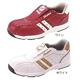 弘進ゴム 軽量・安全スニーカー ファントムライト FL-640 ホワイト　26.5ｃｍ