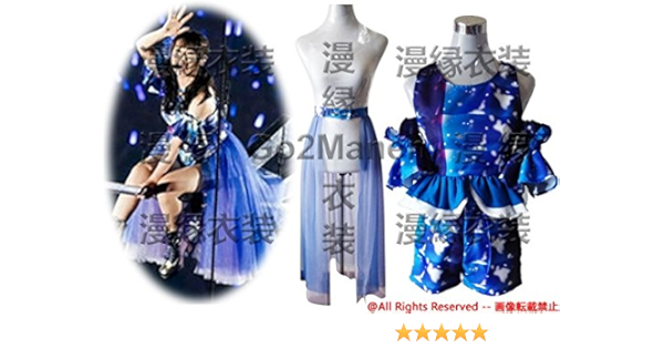 Amazon コスプレ衣装 水樹奈々 Nana Mizuki Live Galaxy 16 男性m コスプレ 仮装 通販