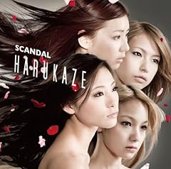 * �`�A�X�^���X�N�` / SCANDAL