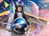NIPPON BUDOKAN ～承認欲求爆発～ (通常盤) (DVD) - tuki. (特典なし)