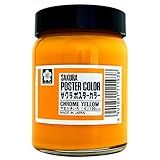サクラクレパス 絵の具 ポスターカラー 130ml 山吹色 PW130ML#4