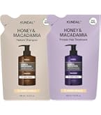 Amazon | 【KUNDAL/クンダル】シャンプー トリートメント セット (各