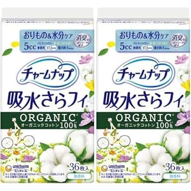Amazon.co.jp 最新リリース: 婦人衛生用品・デリケートゾーン