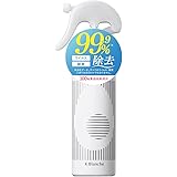 キユーピー ケイブランシュ アルコール 除菌スプレー 食品由来 200ml 99.9%除菌[ ウイルス が気になる方に]
