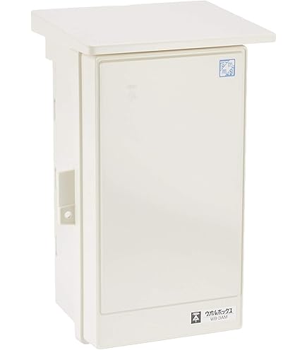 入手不可能！WC2002日本代表パネル JFA非売品 未開封品 入手不可能！WC2002