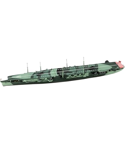 Amazon | ピットロード 1/700 スカイウェーブシリーズ 日本海軍