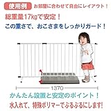 製品の重さで安定！置くだけ簡単 自由変形 47-137cm ラプラスＦ Mパッケージ