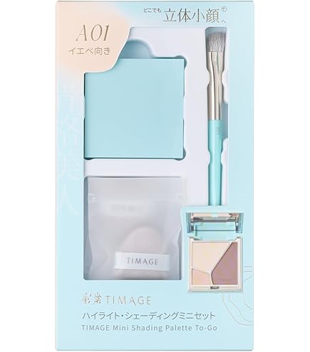 Amazon | パトリック TA メジャー スカルプト コンター デュオ