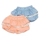 Biquette Club(ビケットクラブ) ショートパンツ (80～130cm) キムラタンの子供服 (10272x10472-161b) ピンク 130