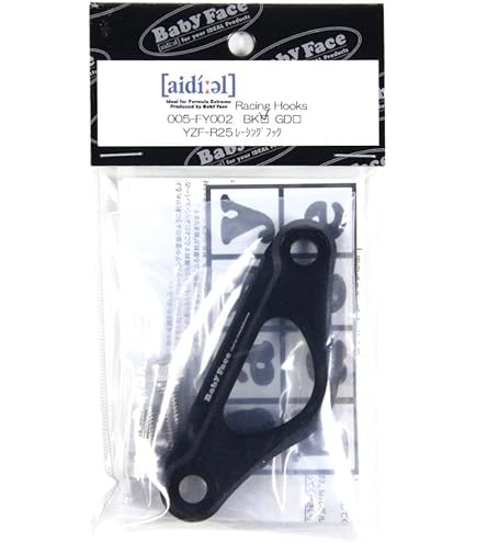 Amazon.co.jp: Baby Face Racing Hook Gold Ninja250R (08-13) 005