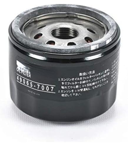 象のアンティーク Amazon | Road Passion 49065-7007 49065-0721 49065-7002 49065