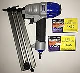 コーナーエアタッカー　+++FX45　3000本　+++FX30　3000本付き
