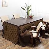 【人気のダイニングこたつ6点セット なぐり加工がお洒落 150×90cm (4人掛け用)】 1年中使えるダイニングセット 安心の日本メーカー製ヒーター キャスター付・回転チェアで立ち座りが楽 ゆったりクッションチェア (テーブル チェア ブ