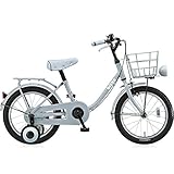 ブリヂストン(BRIDGESTONE) 子供用自転車 ビッケ(bikke) m BK16U E.YBKブルーグレー