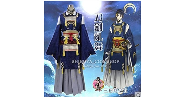 適切な価格 刀剣乱舞 コスプレ衣装 鎧 髪飾りセット 手袋 靴 Wig 三日月宗近 その他 Hlt No