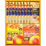三盛物産 グルメギフト BON-25
