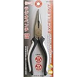 ビクター EXラジオペンチ(プロ向け) VR150B 150mm ホワイト＆ブラック 日本製 スポーツ レジャー DIY 工具 ペンチ ラジオペンチ top1-ds-1671207-ah [簡素パッケ