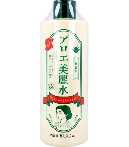 Amazon | pdc キュチュラ しっとり化粧水 N 200ml