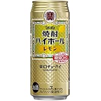 焼酎ハイボール レモン [ チューハイ 500mlx24本 ]