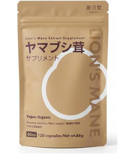 Amazon | ノエビア アガリクス ハイパー EX 60包入 | ノエビア | ノニ
