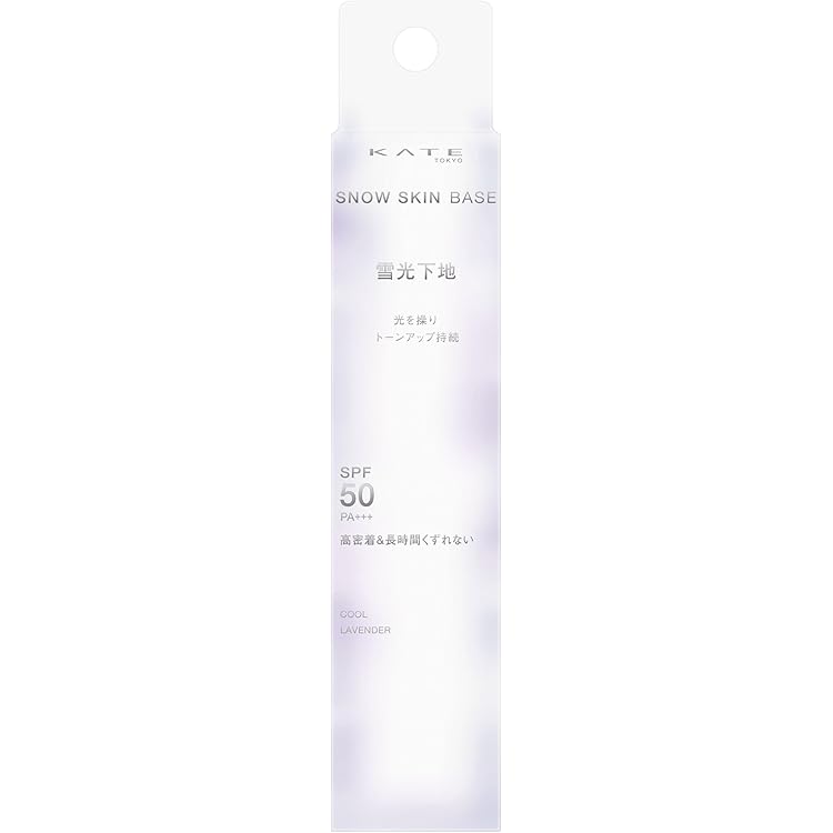 Amazon.co.jp: 【メーカー生産終了品】KATE(ケイト) ケイト フェイス