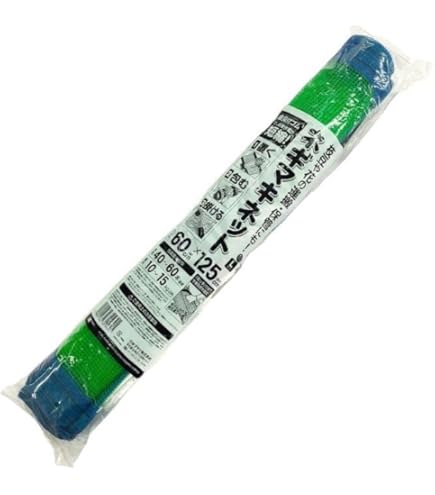 ねぎまき Amazon | ネギマキネット 60×125cm Lタイプ ネギの運搬に 葱