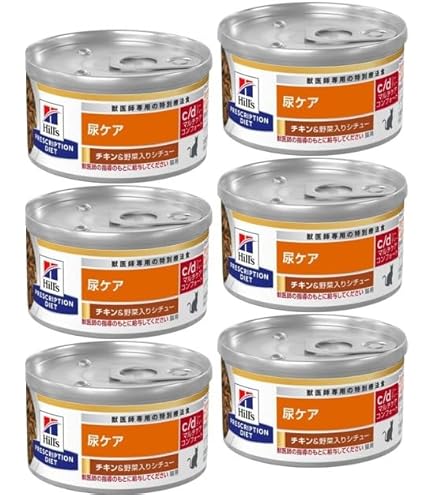 Amazon | ヒルズ 猫用 尿ケア 【c/d】 マルチケア コンフォート チキン