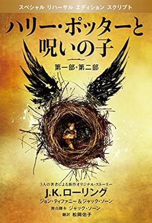 画像6: 【11月11日配信の漫画・雑誌】『からかい上手の高木さん』『アオイホノオ』『あげくの果てのカノン』など699冊