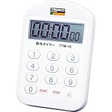 TRUSCO(トラスコ) 防水タイマー 音量切換タイプ TTM-16