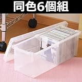 グリーンパル DVD・ゲームソフト収納ポリプロピレンキャリーボックス 同色6個組 クリア GP-98