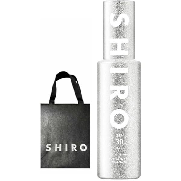 Amazon.co.jp: セット 袋付き【 エクストラクール ボディミスト