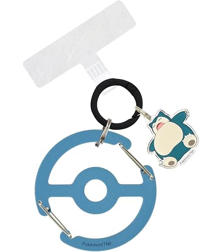 Amazon | グルマンディーズ ポケットモンスター マルチリングプラス