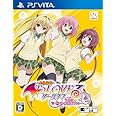 To LOVEる-とらぶる- ダークネス バトルエクスタシー (通常版) - PS Vita