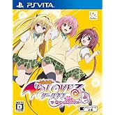 To LOVEる-とらぶる- ダークネス バトルエクスタシー (通常版) - PS Vita