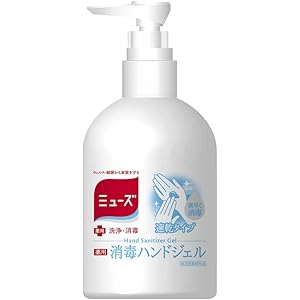 薬用ミューズ 消毒ハンドジェル 殺菌 除菌 手指用