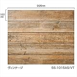 ビーライフエス　タイル　シャビースタイル　1000×165角　SS-1015AS/VT　6枚入り　【イタリア製　輸入タイル】 ヴィンテージ