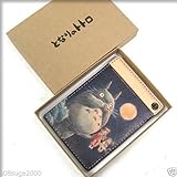 となりのトトロ レザー パスケース ジブリ Totoro Leather Pass case MIB Studio Ghibli [並行輸入品]