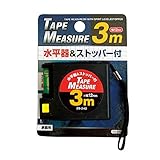 3mメジャー水平器&ストッパー付12mm幅 【まとめ買い12個セット】 29-242