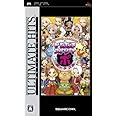 アルティメット ヒッツ ドラゴンクエスト & ファイナルファンタジー in いただきストリート ポータブル - PSP