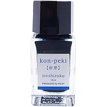 Amazon | PILOT 万年筆水性インキ 色彩雫/iroshizuku ミニボトル