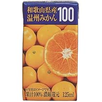◆ みかん 蜜柑色 みかんいろ #f08300の色見本とカラーコード - 和色大辞典