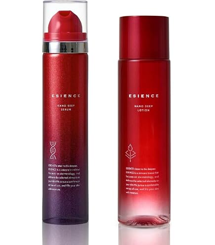 Amazon | アルマード チェルラーブリリオ 15ml（約1ヵ月分） +