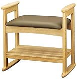 しっかり掴まれる肘付スツール 天然木 座面レザー (ナチュラル)