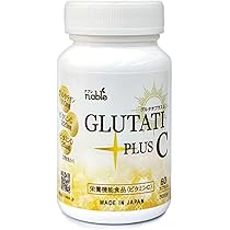 Amazon.co.jp: [栄養機能食品(ビタミンC・ビタミンB2