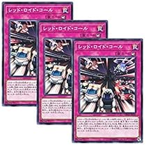 スーパービークロイド−ステルス・ユニオン　英語 EU版1stシークレット スーパービークロイド−ステルス・ユニオン 英語 EU版1st